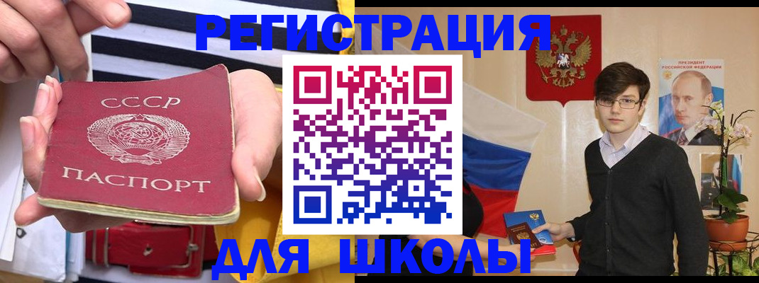 пропишу в квартире в Артёме